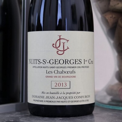 Nuits-Saint-Georges is often tasted during the class "Pure Tasting".