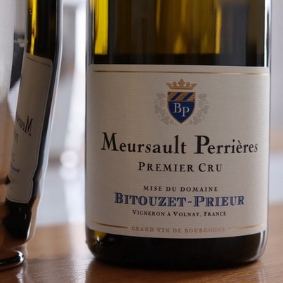 Un Meursault 1er cru Perrières 2015 fait partie des 44 vins dégustés lors du cours d'oenologie "Au Coeur de la Bourgogne".